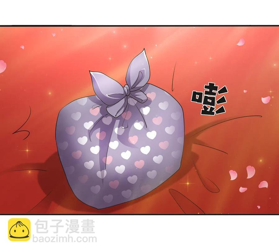 243 夜袭