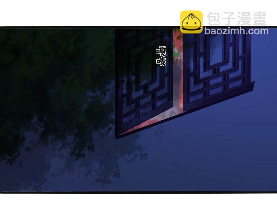 243 夜袭