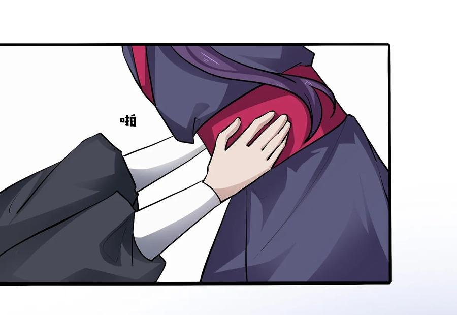 243 夜袭