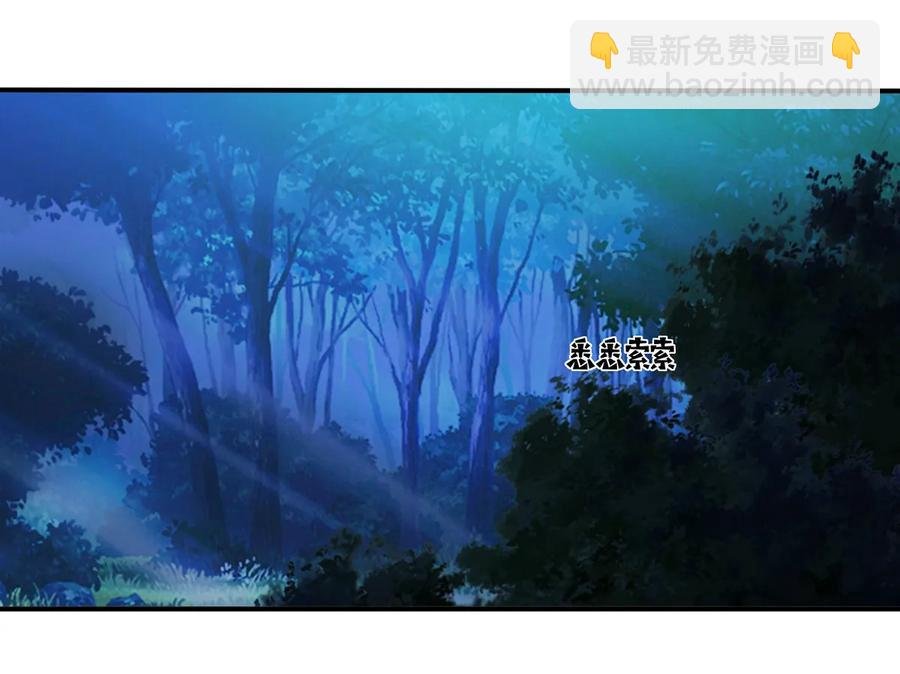 244 一计不成