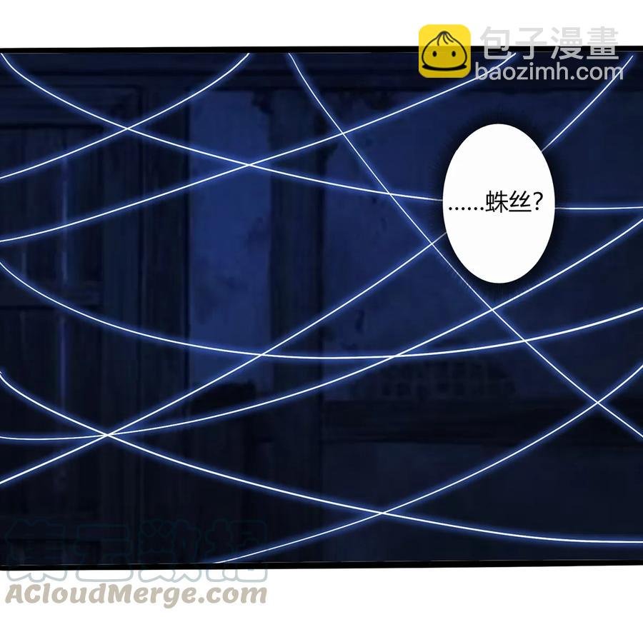 244 一计不成