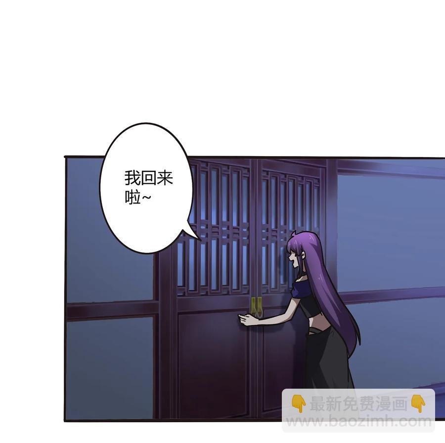 245 一起睡吧