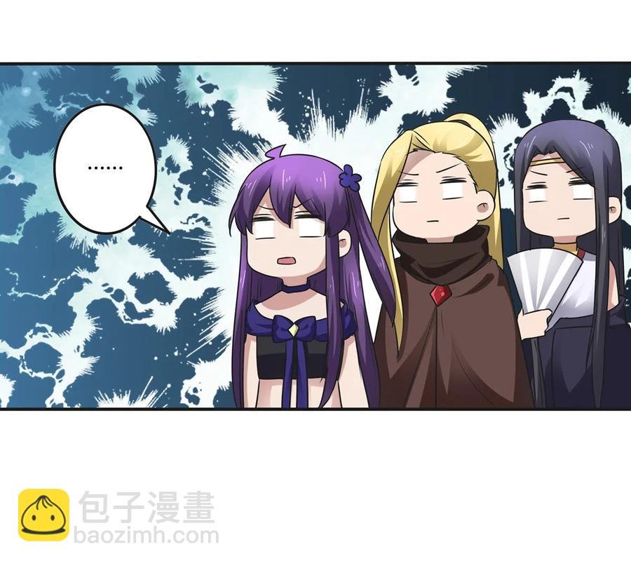245 一起睡吧