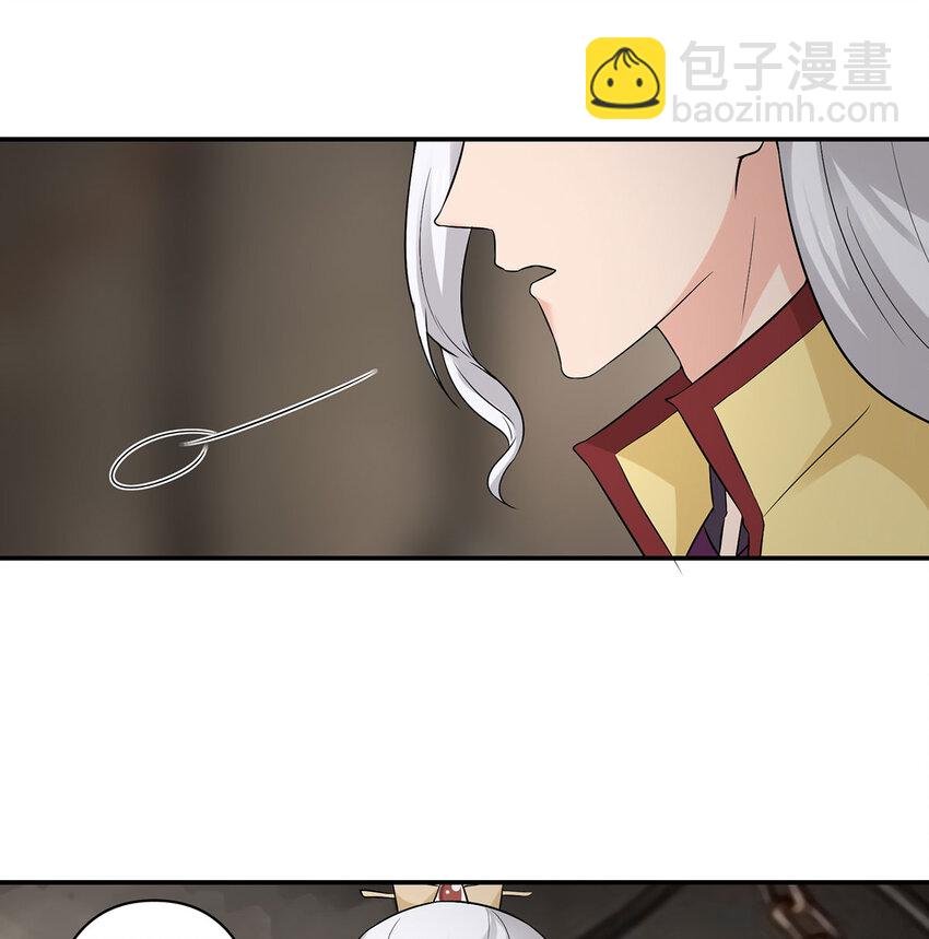 484 八王