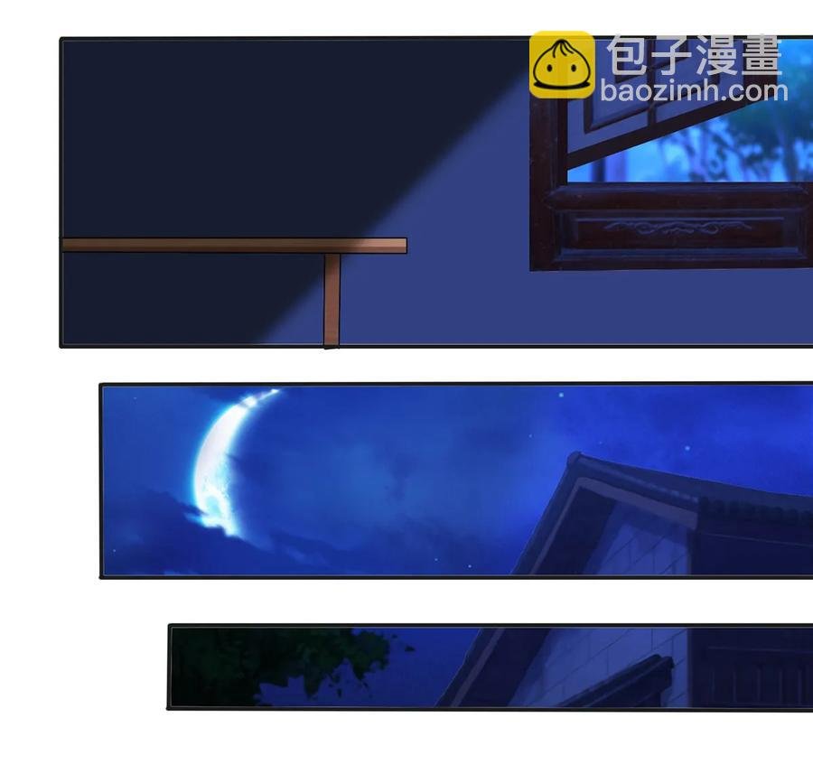 246 顶替