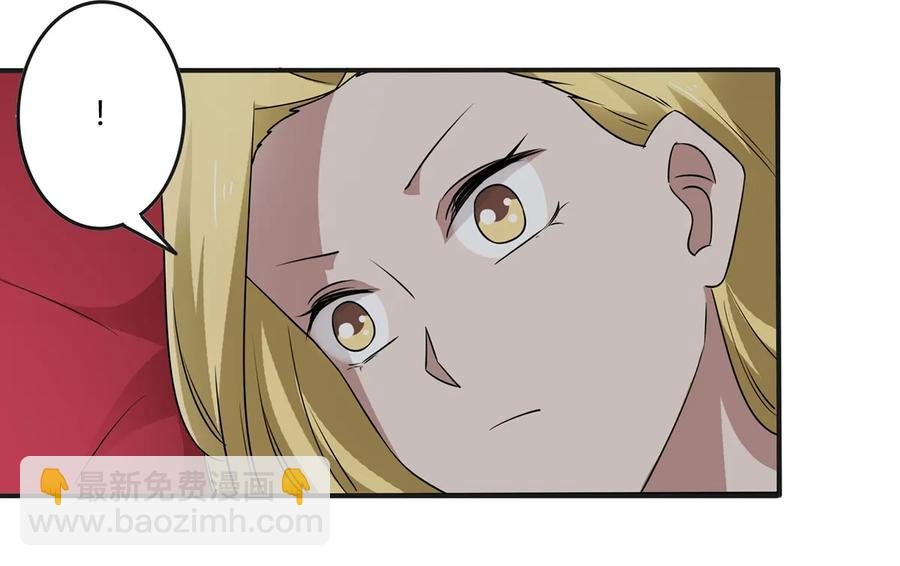 246 顶替