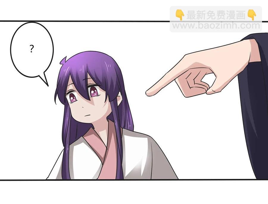 246 顶替
