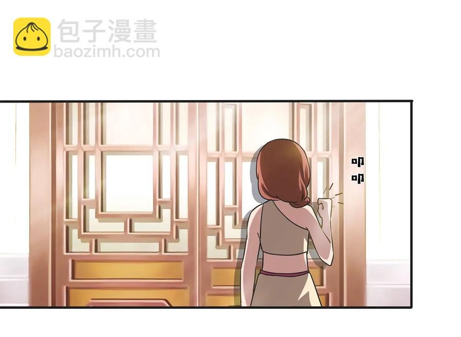 246 顶替