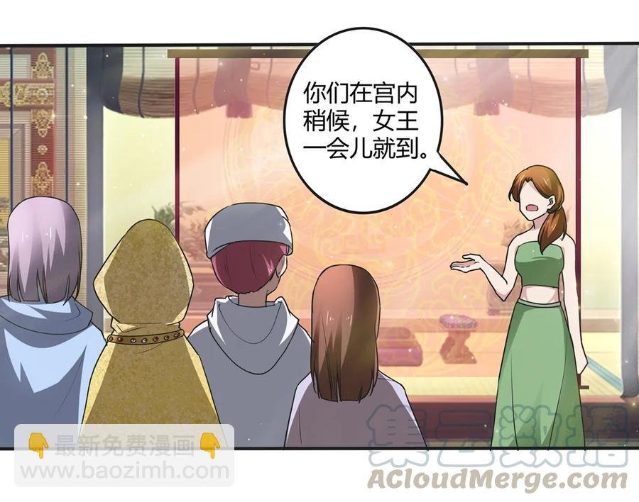 247 失手