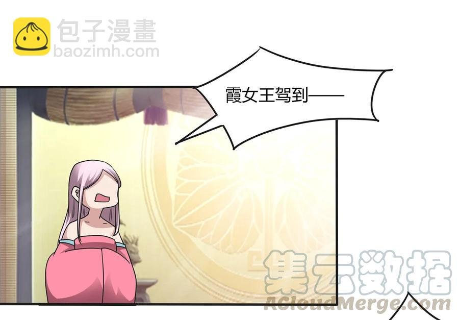 247 失手