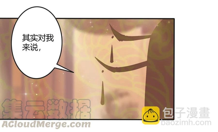 247 失手