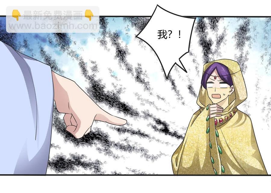 247 失手