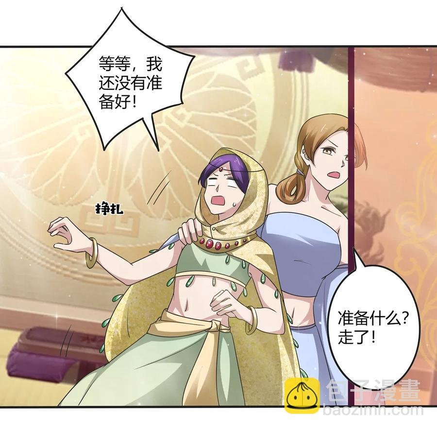 247 失手