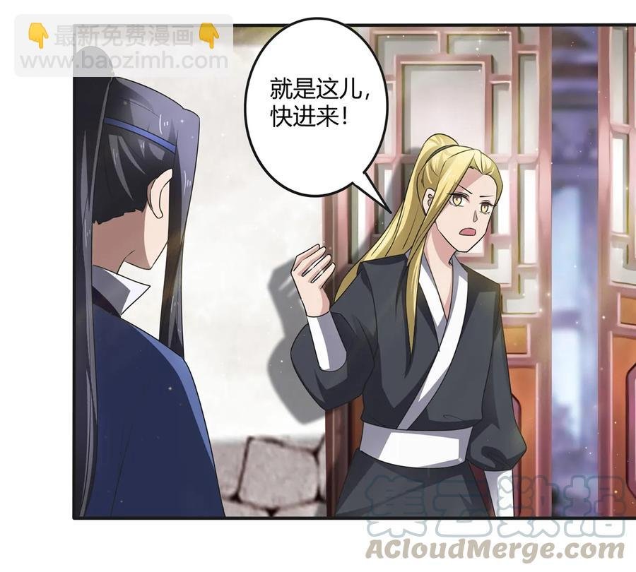 247 失手