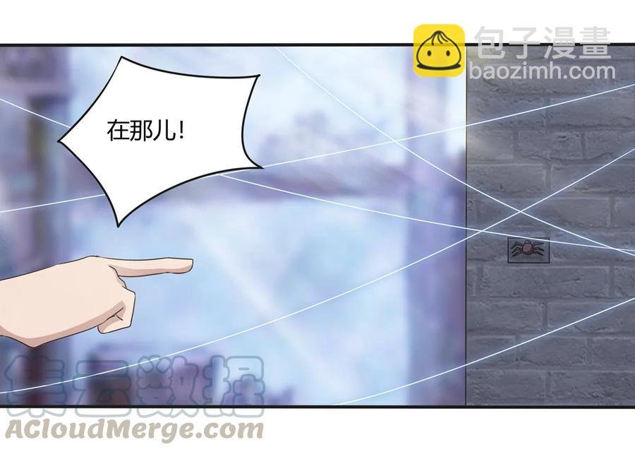 247 失手