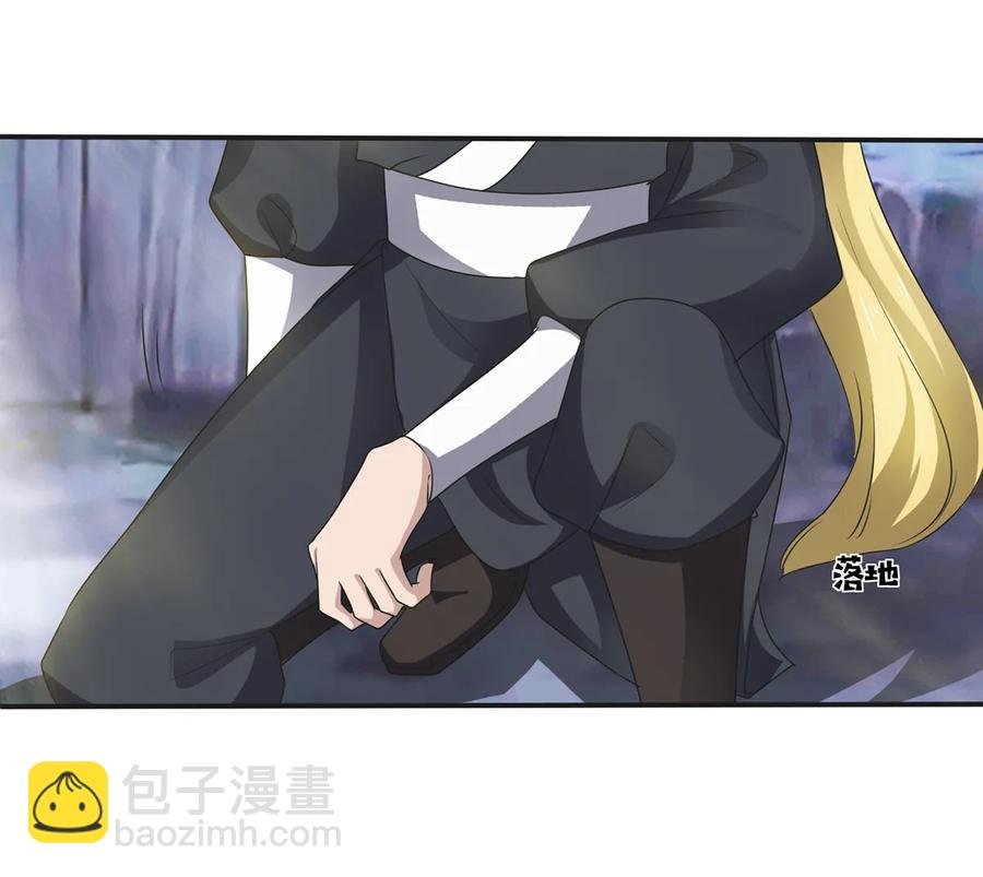 247 失手