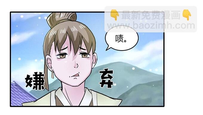 25 盒子