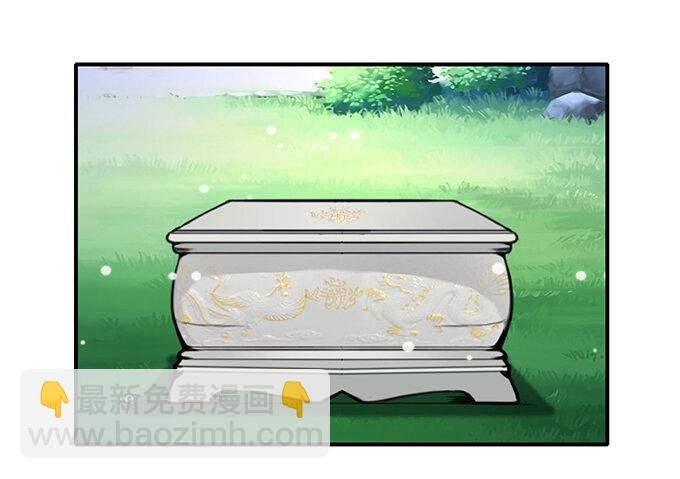 25 盒子