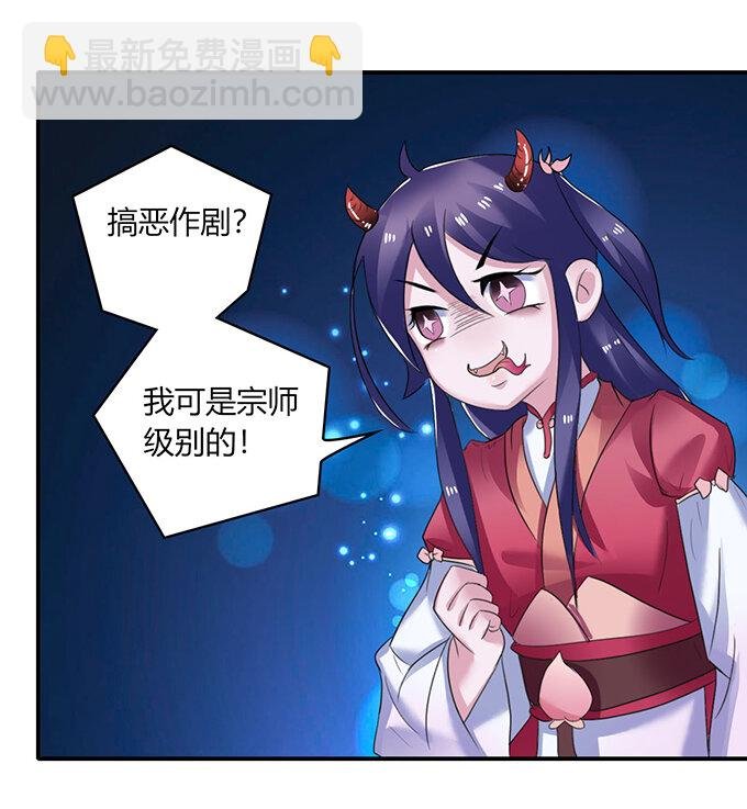 25 盒子