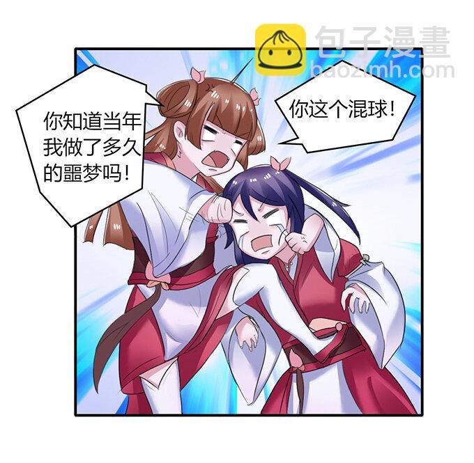 25 盒子