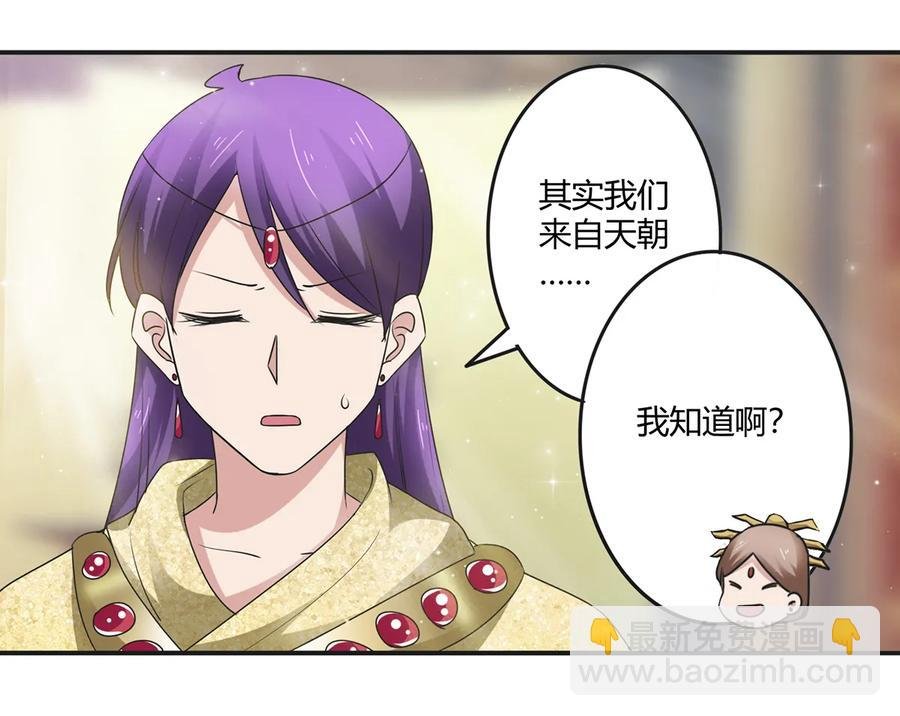 248 再做一次