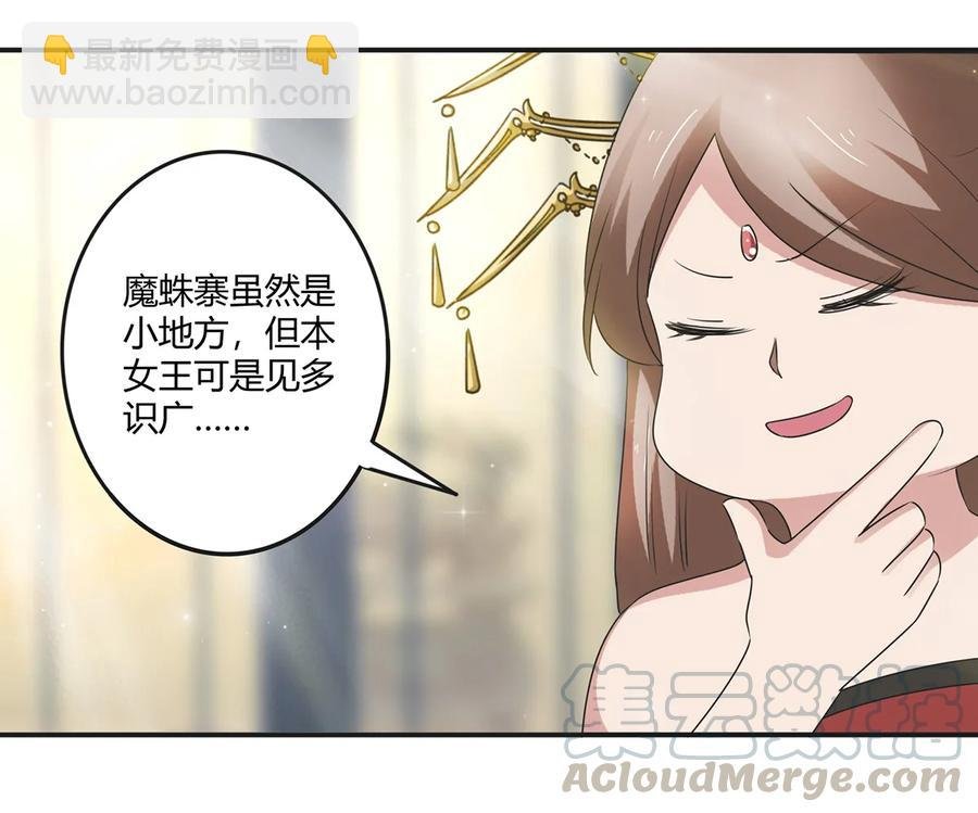 248 再做一次