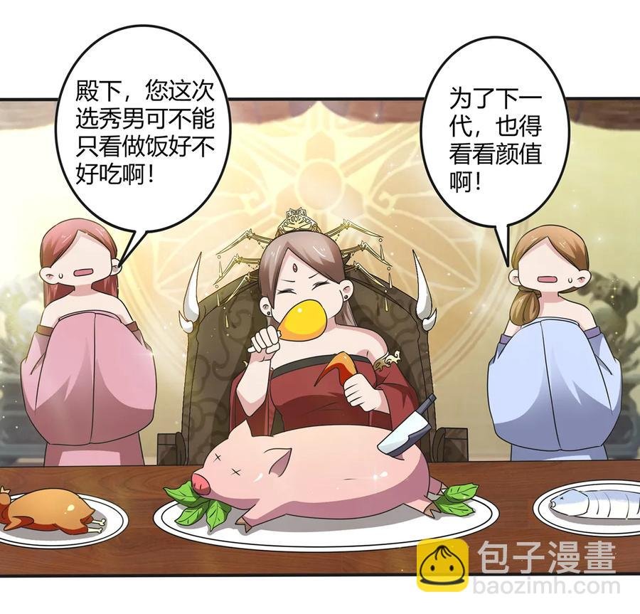 248 再做一次