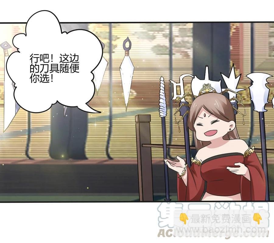 248 再做一次