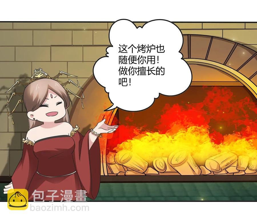 248 再做一次