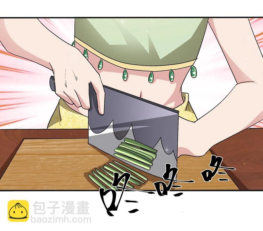 248 再做一次