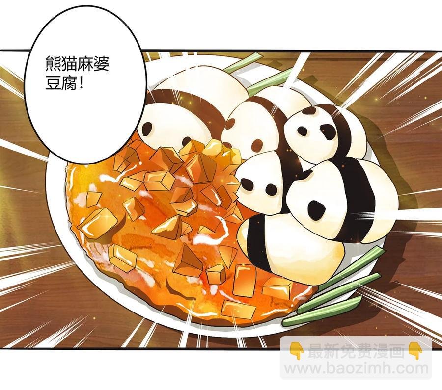 248 再做一次