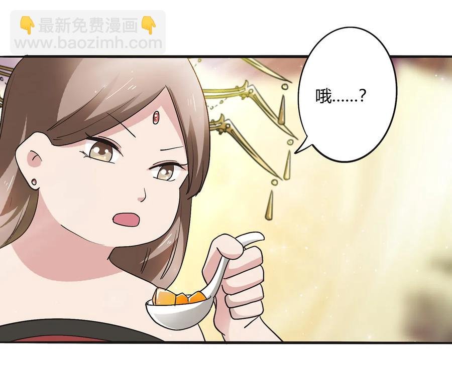 248 再做一次