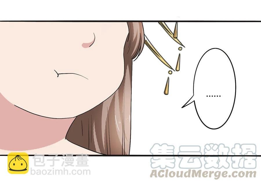 248 再做一次