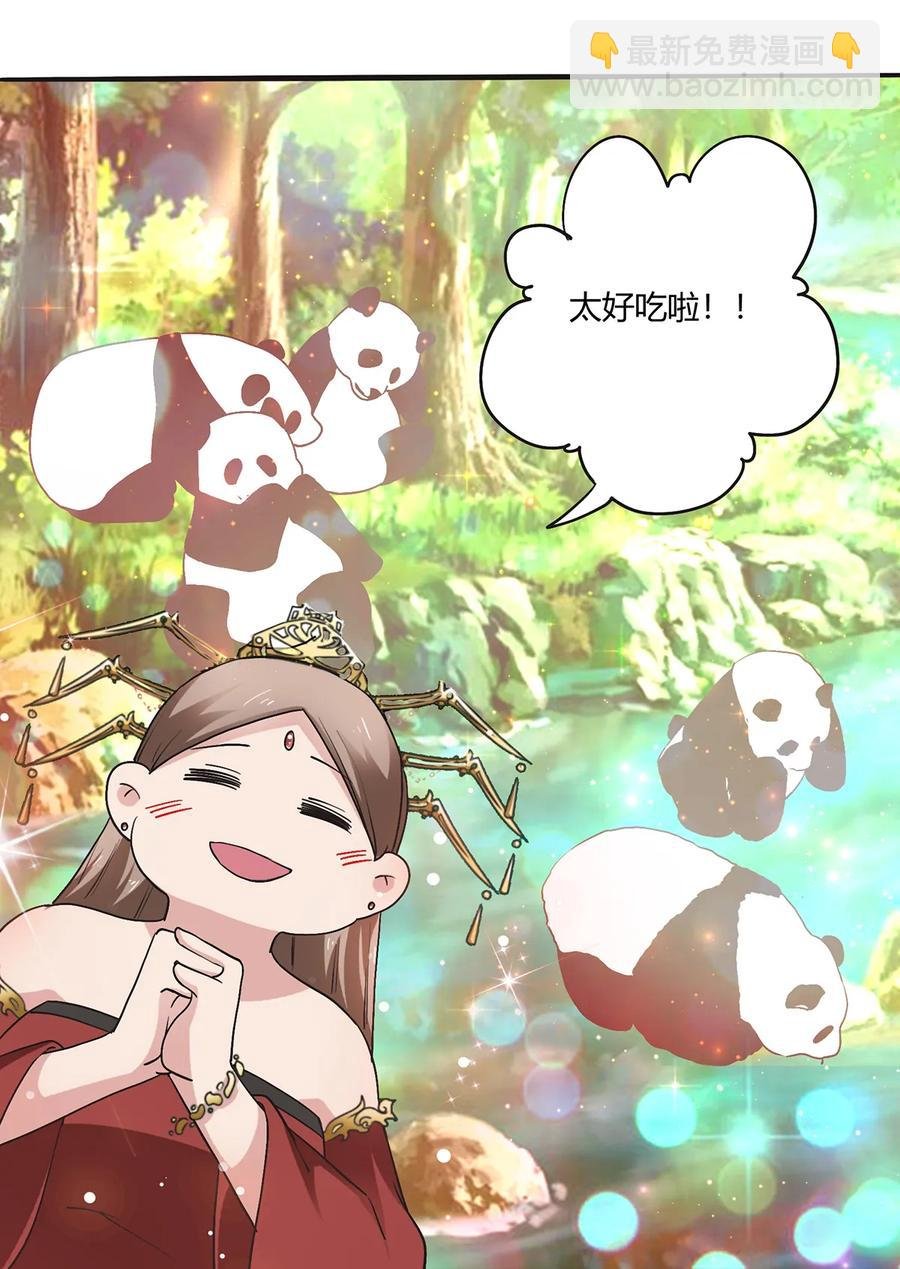 248 再做一次