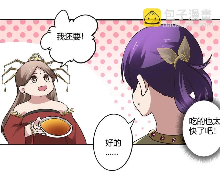 248 再做一次