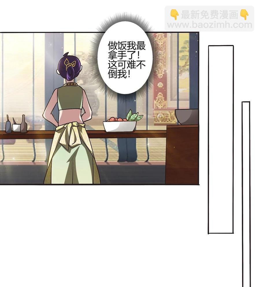 248 再做一次
