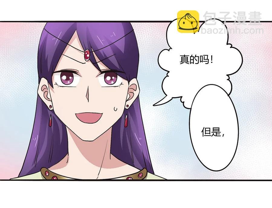 248 再做一次