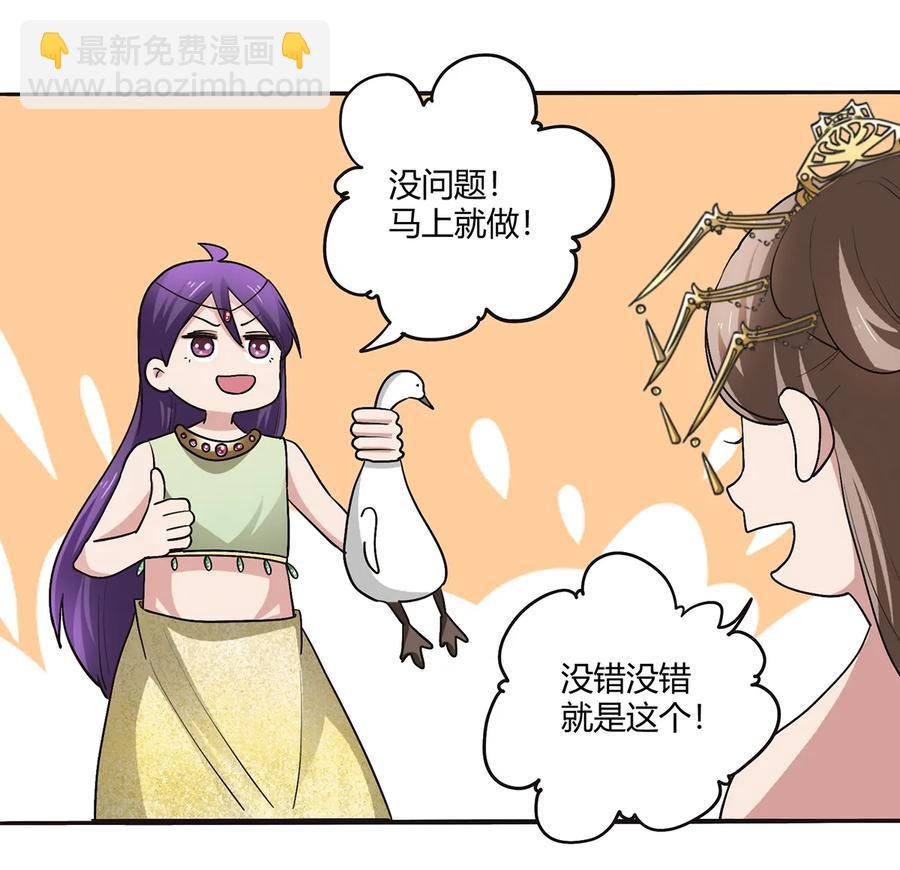 248 再做一次