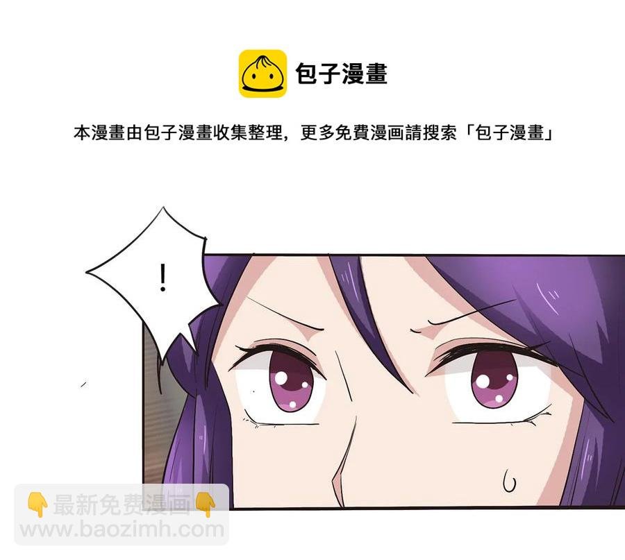 248 再做一次