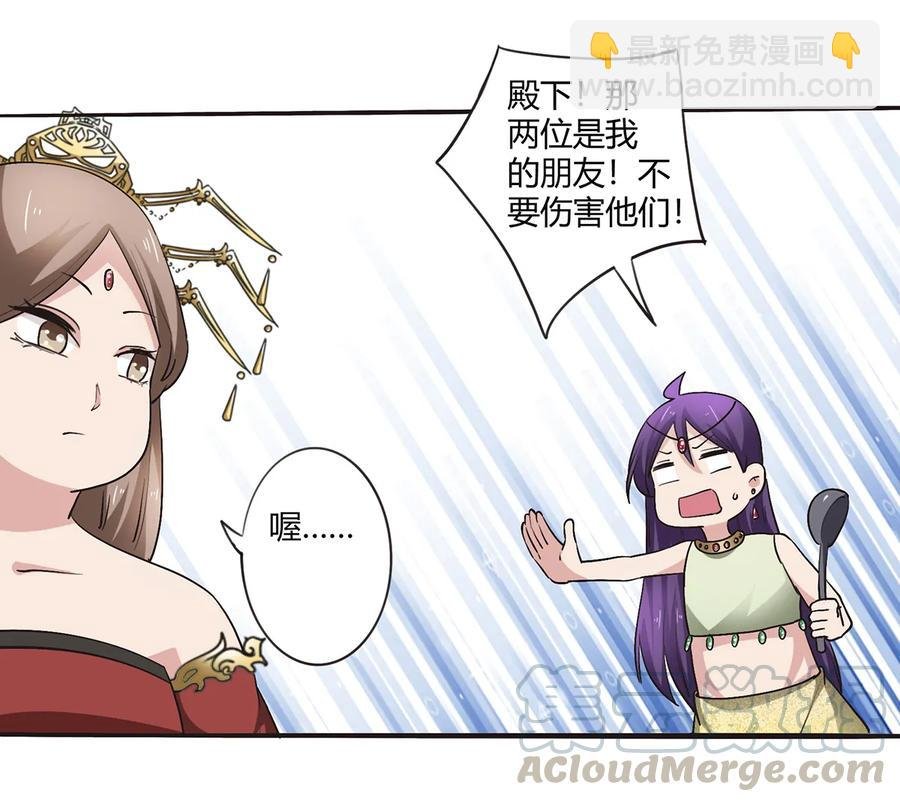 248 再做一次