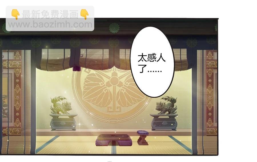 249 解法