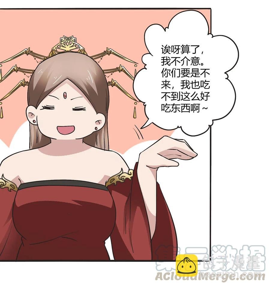 249 解法