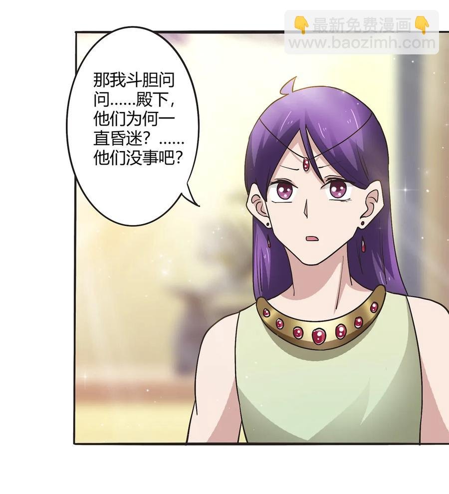 249 解法