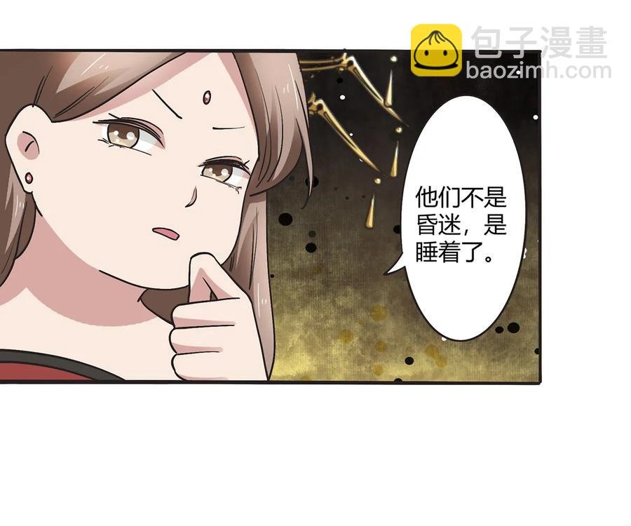 249 解法