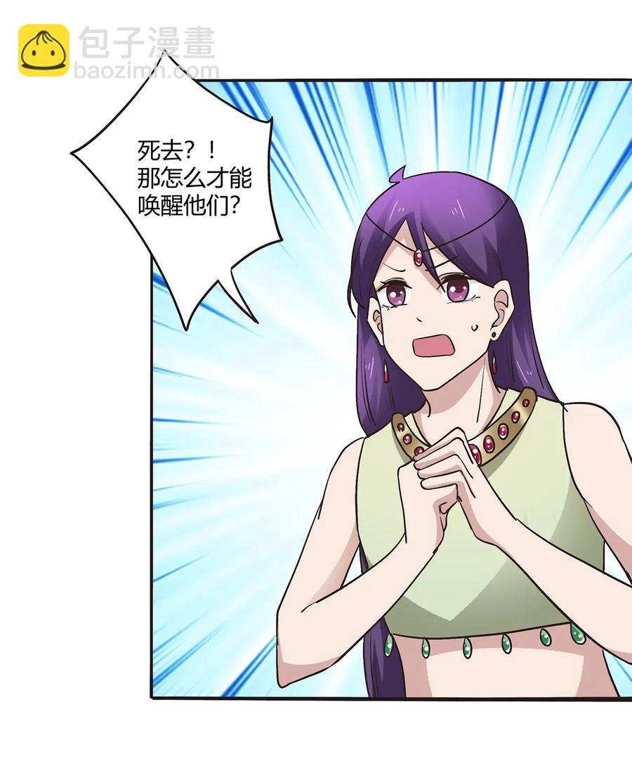 249 解法