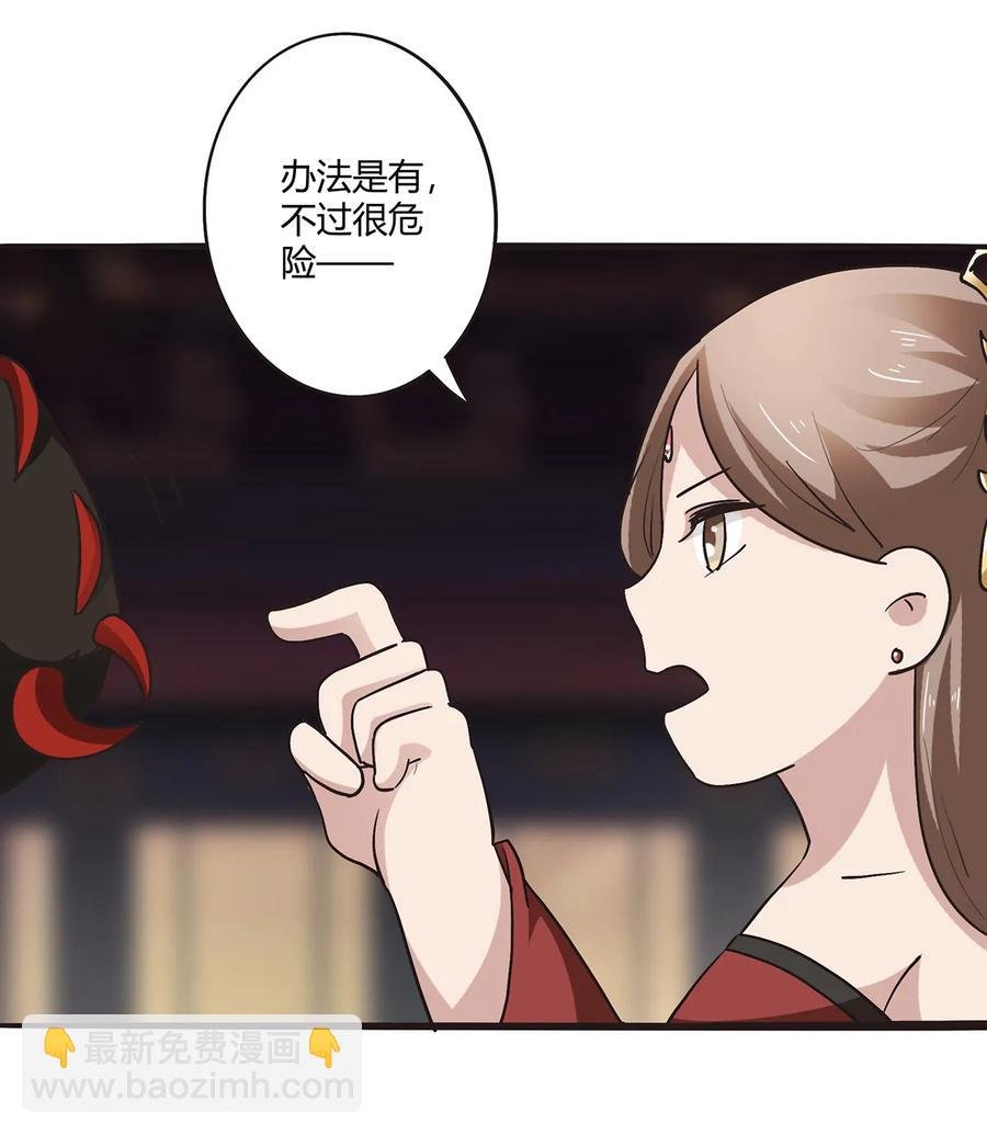 249 解法