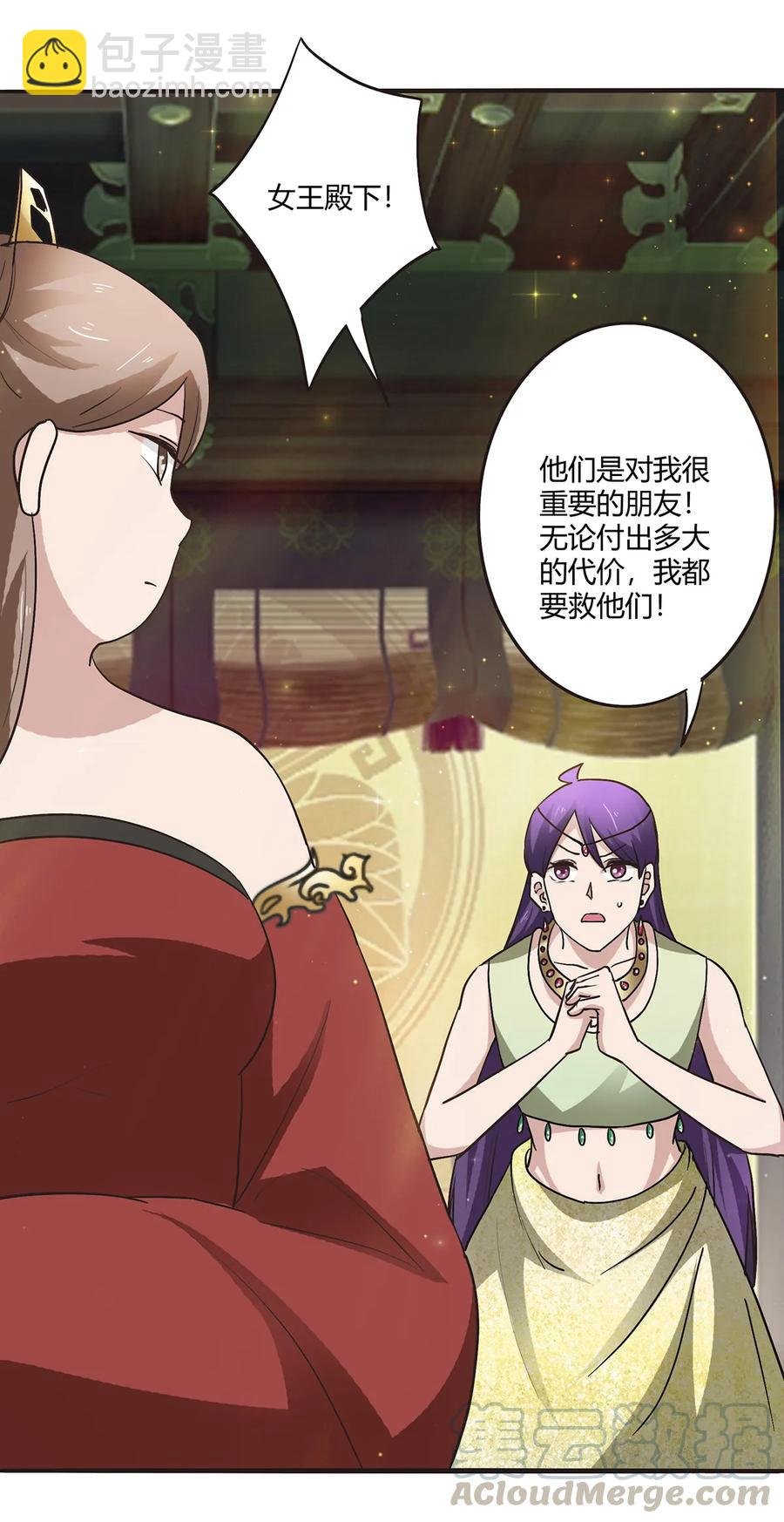 249 解法