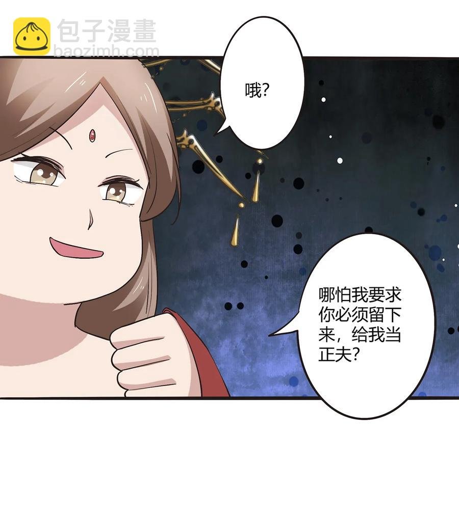 249 解法