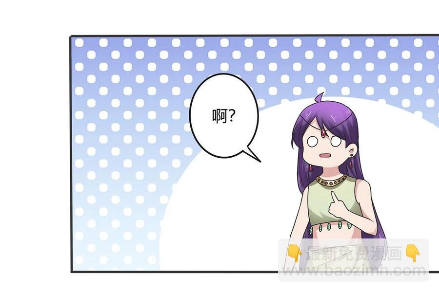 249 解法