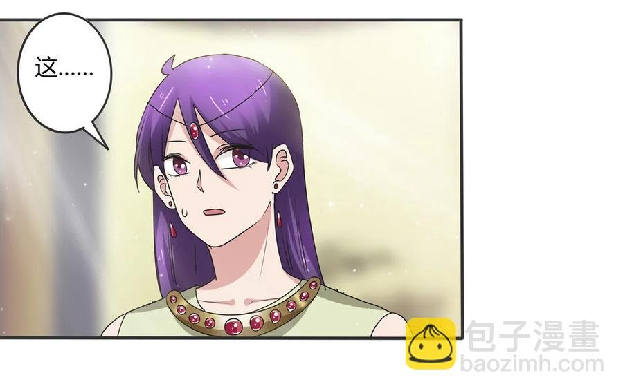 249 解法